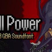 Will Power Persona 5 Fire Emblem Sacred Stones GBA Soundfont Cover