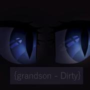 Grandson Dirty PMV от BK No