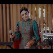 Jahan Bagshy Omrum Janly Ses 2024 TREND