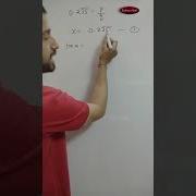 Conversion To P Q Form Shorts