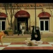 KOREA BBOYING EXTREME CREW SAMSUNG Commercial