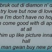 Sean Paul So Fine Lyrics