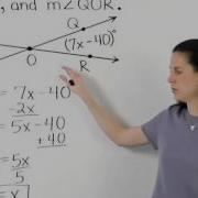 Vertical Angles MathHelp Com