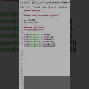 Round The Number In Python Shorts Programming Python Ytshort Pythonprogramming