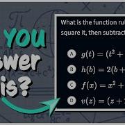 How To Solve Challenging Function Notation Problems