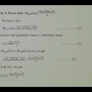 PROPERTIES OF CROSS CORRELATION FUNCTION