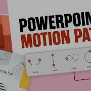 What Is A Motion Path In PowerPoint