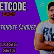 575 Раздать конфеты Простая задача Leetcode Объяснение кода