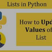 How To Update List Values In Python