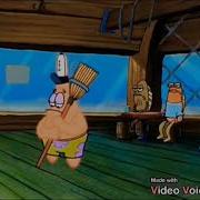 Patrick Sweeping Earrape