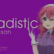 S Stands For ＳＯＦＴ ＡＮＤ ＷＥＴ