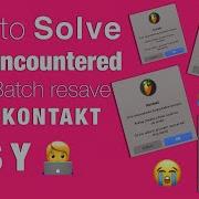 Error Encounter Batch Resave Kontakt MAC SOLVE Easy