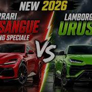 New 2026 Ferrari Purosangue HANDLING SPECIALE Vs 2026 Lamborghini Urus SE Comparison