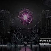 Subtronics Omnidirectional