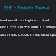 PHP Tutorial Mail Function Send Email