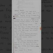 Multirate Signal Processing