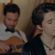 Hande Mehan Beni Böyle Sevme Akustik