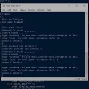 Guess A Word AI Mode Game Using Python