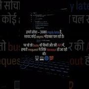 Html5 Css3 Javascript Frontend Study Pubgmobile Codinglife Shorts Viralvideo Trending Fyp Abc