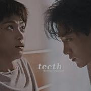 Chi Cheng Wu Suowei Teeth Revenged Love Fmv