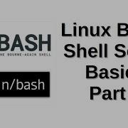 Linux BASH Shell Script Basics Part 3