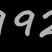 999 Second DJ Remixed Countdown