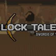 The Temple Of The Red Sun Block Tales OST