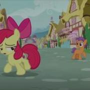 The Pony Guard Apple Bloom S Lament