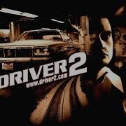 DRIVER 2 INTRO GTA 5 RECREATION