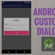 Android Custom Dialog Create Android Alertdialog With A Custom Layout