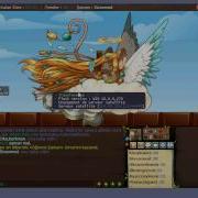 Transformice İngame V1 1 Hack 2015
