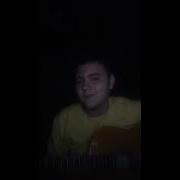 Thomas Mraz перекати поле Rolling Stoner Cover