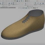 Solidworks Surface Tutorial Lofted Surface