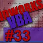 SOLIDWORKS VBA 33 Modules Tutorial