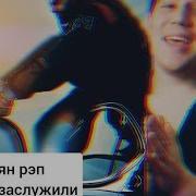 A V G Один HOFFLIBB Реакция