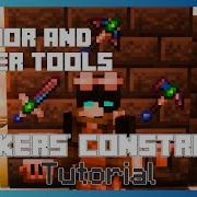 Руководство Tinkers Construct 3 лучшие модификаторы и улучшения с объяснениями