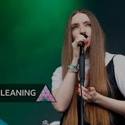 Dry Cleaning Scratchcard Lanyard Glastonbury 2022