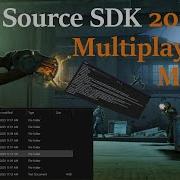 Source 2013 Multiplayer Mod Tutorial Getting Started