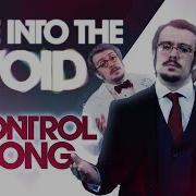 SLIDE INTO THE VOID Control Song Feat Cami Cat
