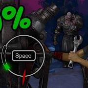 The GREATEST Skill Check Looks Like HACKS In DBD
