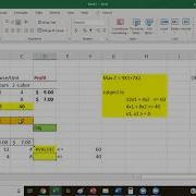 BADM 305 Mgt Science Using Excel Solver And POM QM A Quick Review