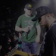 Extinguish 02 25 2023 Live Chain Reaction