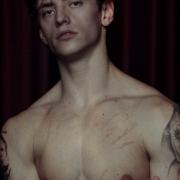 Sergei Polunin S Therapeutic Documentary