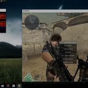 N1rvanaTreiner NEW PUBLIC HACK CF