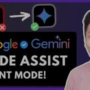 Gemini Code Assist Just Crushed The Competition And It S FREE