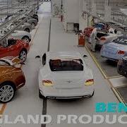 Bentley Production In England Continental GT