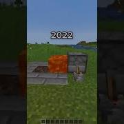 Minecraft NORMAL Vs REALISTIC