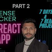 Expense Tracker App In React Project Setup Day 3 Part 2 React Series EnginearG