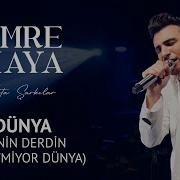 Emre Kaya Dünya Senin Derdin Hiç Bitmiyor Dünya USTAŞARKILAR Proje Albümü