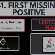Leetcode 41 First Missing Positive Hard Java Solution